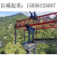 云南昆明架桥机租赁  电气设备的保养