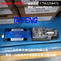 厂家直供机械配件叠加阀1