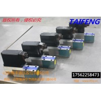 厂家供应机械配件比例阀2