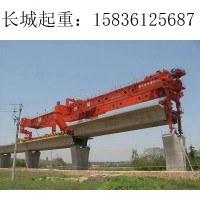 220吨架桥机租赁  广州真实案例分享