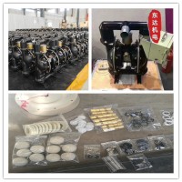 矿用2寸气动隔膜泵96421滑阀 隔膜泵修理包 通用配件