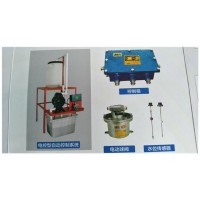 ZPS127矿用风泵自动开关 排水控制装置电控型风泵自动排水
