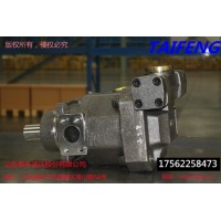 供应工程机械挖掘机柱塞泵2