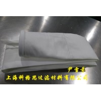 上海科格思长期供应涤纶针刺毡除尘滤袋