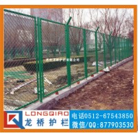 江苏物流园护栏网厂 海关围墙防护网规格 绿色钢板网护栏网