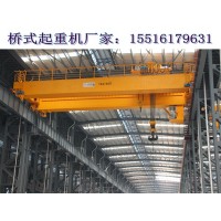 贵州六盘水桥式起重机厂家定期维护与保养起重机