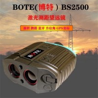 阜新博特BS2500多功能激光测距仪