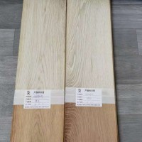 优木宝-A+B环保型实木家具、木雕刻工艺品、实木木皮漂白剂