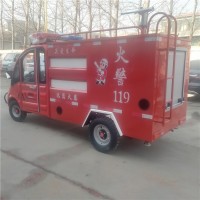 菏泽电动消防车生产厂家销售电动四轮消防车价格多少钱辆