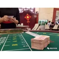 新金宝线上客服怎么开户18988307616