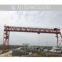 广西600吨龙门吊租赁公司 降低路桥门机的维修成本