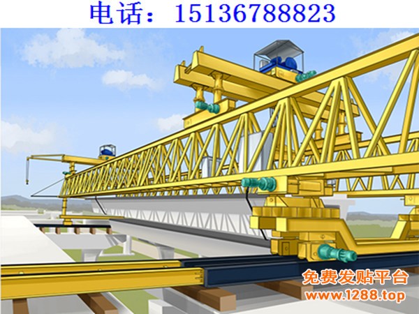220吨公路架桥机 (2)