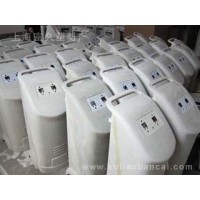 ABS塑料加工 塑料机壳 塑料机箱找上海富久塑料厂