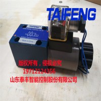泰丰智能供应 二位四通电磁换向阀4WE6Y电磁阀