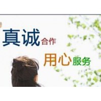广州劳务派遣劳动用工管理，人事代理五险一金服务