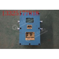 东达ZCYS127-F掘进机尘源跟踪洒水分控箱
