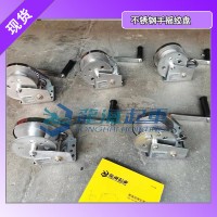 SDL1200自刹车手动绞盘,升降自锁自刹车手动绞盘