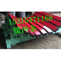 阻燃缓冲条 阻燃缓冲条价格