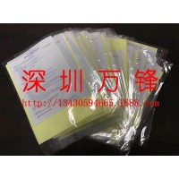 擦银布养护银器上光布纯银首饰发黑变黄氧化清洁保养布搽银布 金银首饰洁光布 擦银布 银器清洁布 银饰品