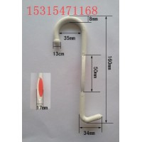 煤矿专用电缆挂钩  GL-PVC电缆挂钩