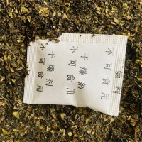 茶香除味剂 潮州胶杯 奶瓶用茶味吸味剂 汕头水杯茶壶用除臭包