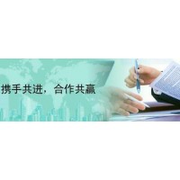 中山劳务派遣劳动事务代理，人事托管企业社保代办