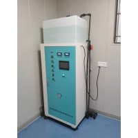 纯水机反渗透一体化水处理设备 500L纯水机