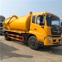菏泽厂家直销环卫14方吸污车大型抽污车多少钱低价价格表