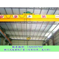 广东揭阳行车行吊生产厂家行车为何出现温度过高