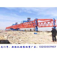 贵州六盘水架桥机支腿压力过大有哪些问题