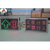 PH12型矿用本安型显示屏 经久耐用