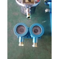 GUG8F矿用本安型红外传感器发送器 自动化