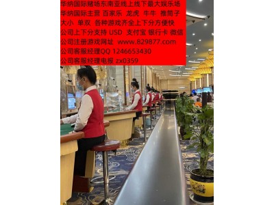 德州扑克技巧