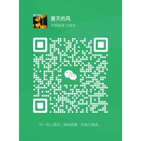 （水滴石穿 ）诚信靠谱一元一分红中麻将群跑得快群