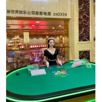第五个太阳纪网络睹博平台靠谱吗