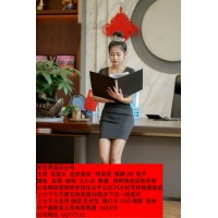 第五个太阳纪圆点包包网睹场怎么开户