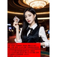 圆点包包网公司开户