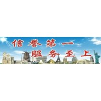 阳江派遣用工劳务外包，人事代理阳江社保代办