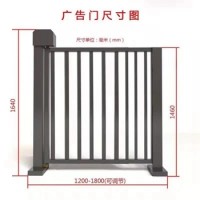 成都自动平开门 成都自动平开门禁大门 上门安装维修13032826899