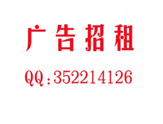 休闲一元一分广东红中麻将群
