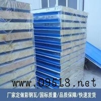 8081681027bbb2cdcfd27ebe6cda32a_副本