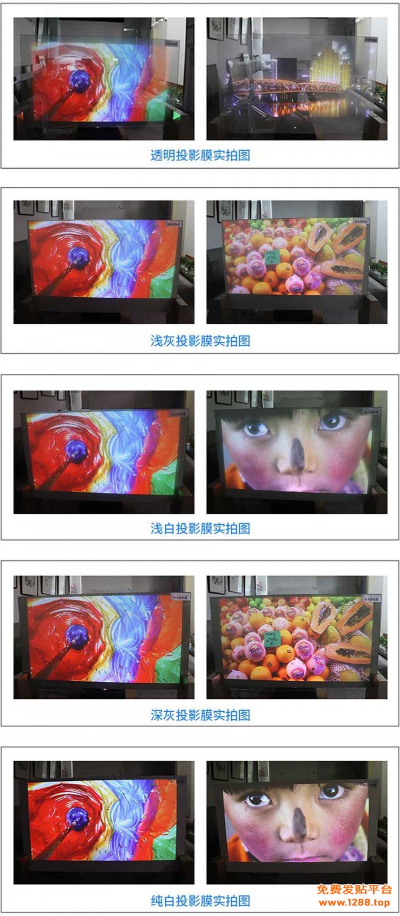 未标题-1