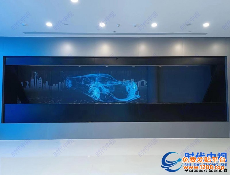 222幻影成像效果图  (1)