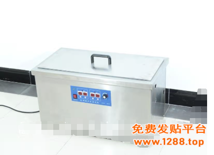 超声波（35L）